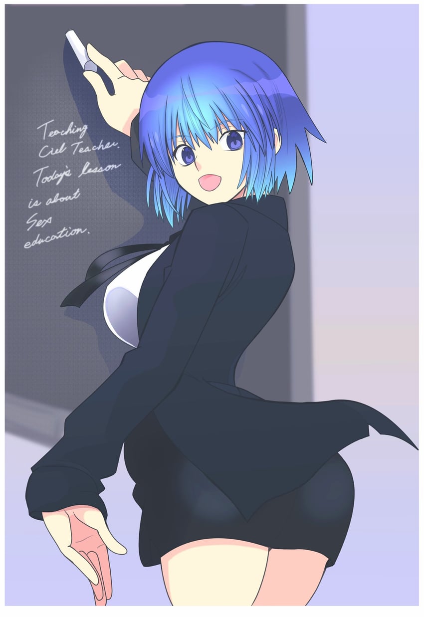 ciel and ciel-sensei (tsukihime) drawn by masatoshi_ikeda_(uug28aiuopy2six)