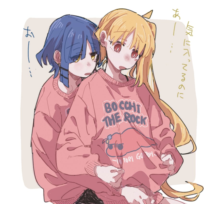 gotoh hitori, ijichi nijika, and yamada ryo (bocchi the rock!) drawn by ree_(re-19)