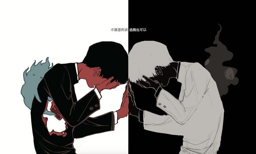 kageyama shigeo and ekubo (mob psycho 100) drawn by bluestripe