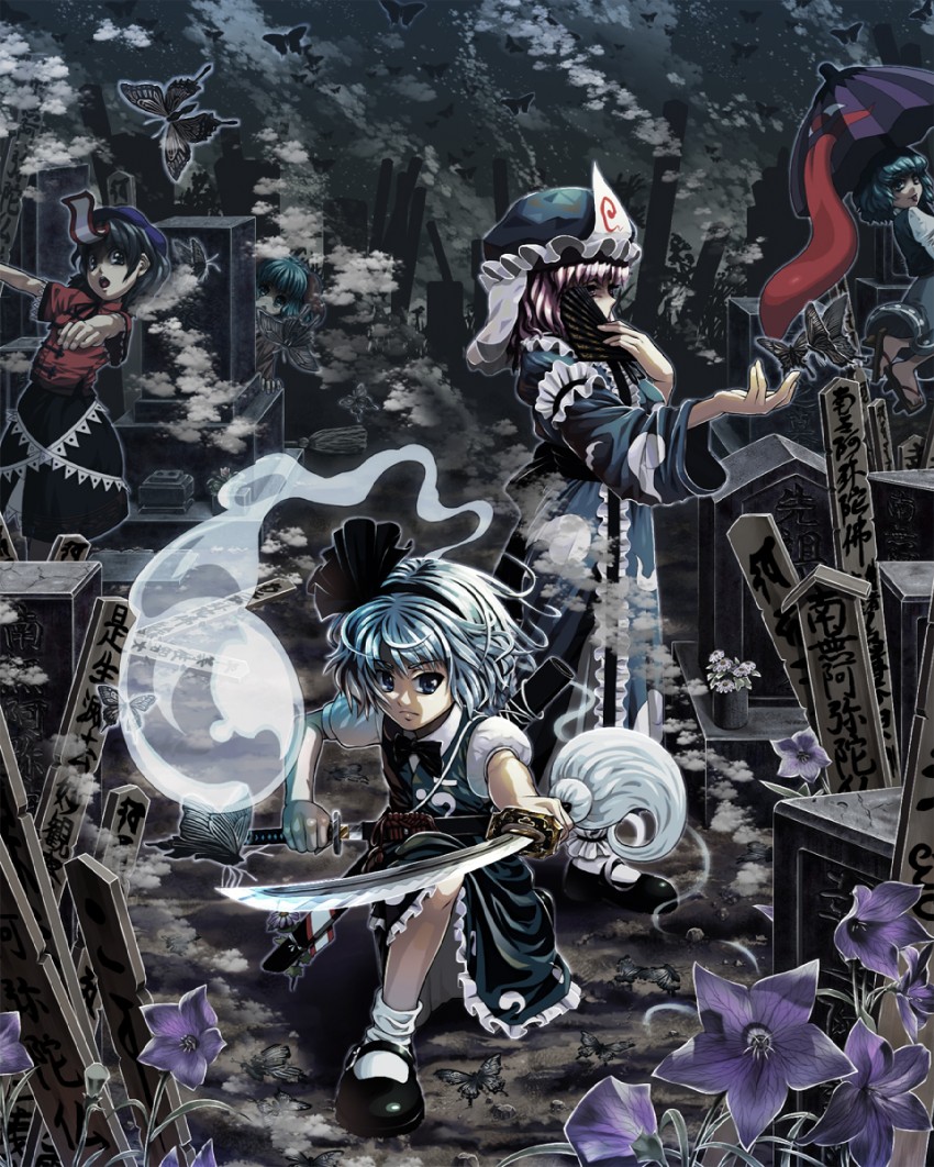 konpaku youmu, saigyouji yuyuko, tatara kogasa, miyako yoshika, and kasodani kyouko (touhou and 1 more) drawn by nemuo