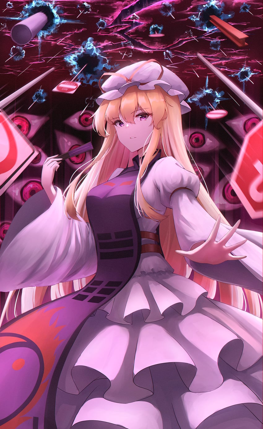yakumo yukari (touhou) drawn by kuneamorai