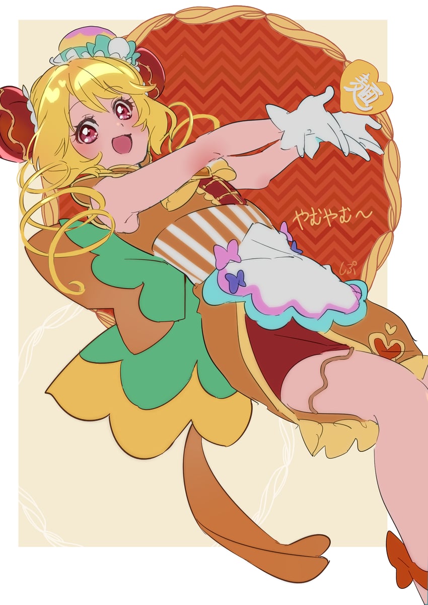 hanamichi ran and cure yum-yum (precure and 1 more) drawn by shipu_(gassyumaron)