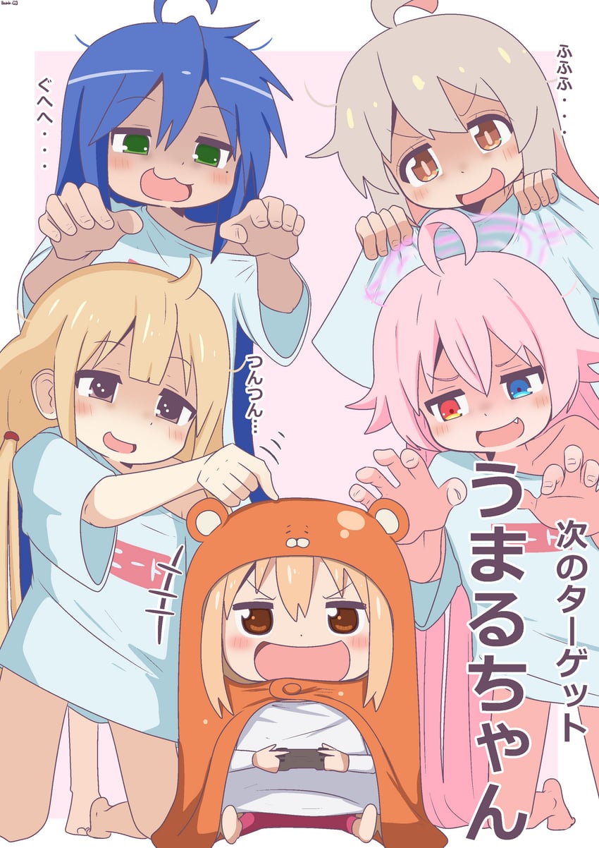 hoshino, oyama mahiro, izumi konata, futaba anzu, doma umaru, and 1 more (blue archive and 6 more) drawn by bambi2000line