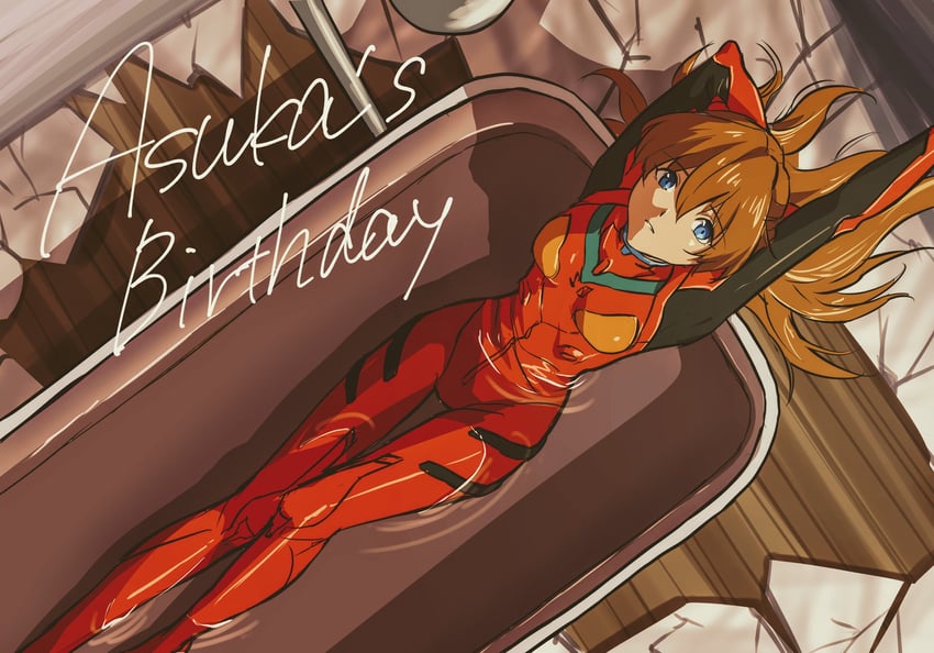 souryuu asuka langley (neon genesis evangelion) drawn by kura_rart