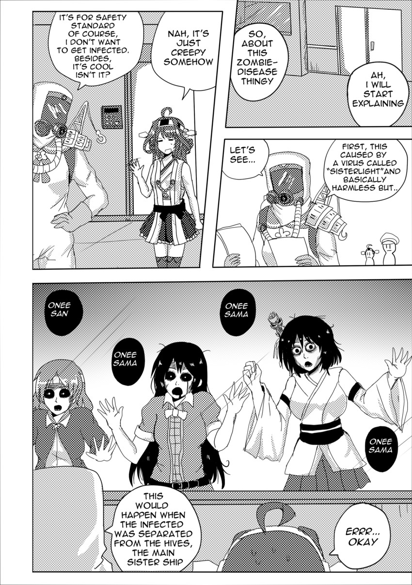 admiral, kongou, akashi, yamashiro, chikuma, and 1 more (kantai collection) drawn by drie