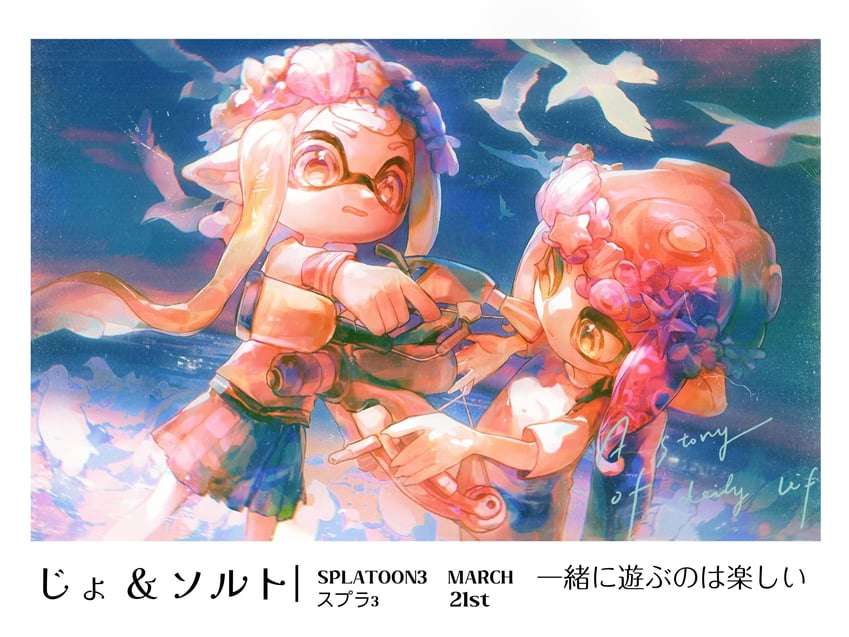 inkling player character, inkling girl, octoling player character, and octoling girl (splatoon and 1 more) drawn by jio022