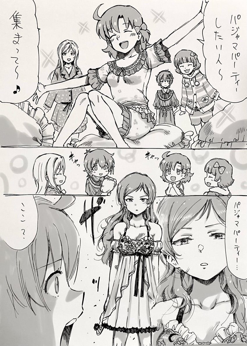 kitazawa shiho, momose rio, julia, yabuki kana, and nonohara akane (idolmaster and 2 more) drawn by matcha_kingyo