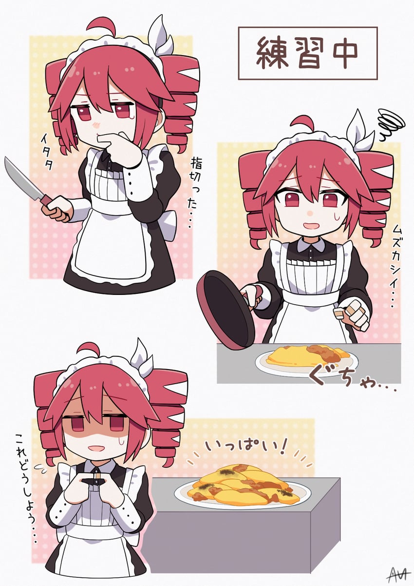 kasane teto (utau and 1 more) drawn by sato_(r017xts117)
