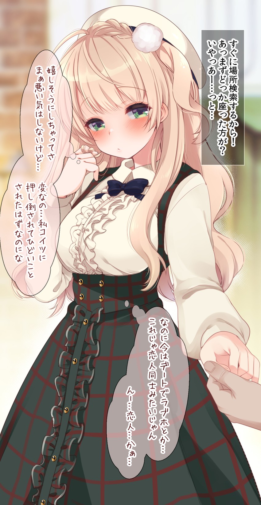 shigure ui (indie virtual youtuber) drawn by fujisaki_hikari