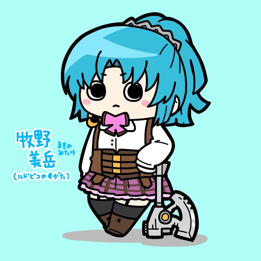makino mitake (assault lily) drawn by konpeitoull_(c12h22o11_tr_6)