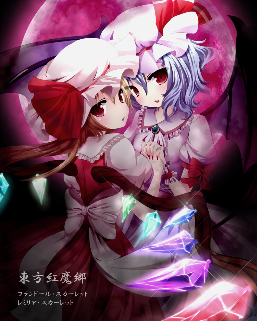 remilia scarlet and flandre scarlet (touhou) drawn by akira_b