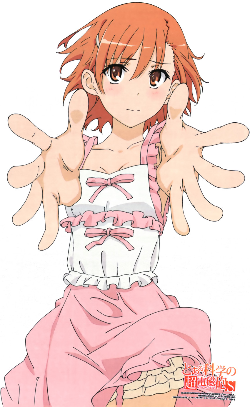 misaka mikoto (toaru majutsu no index and 1 more)