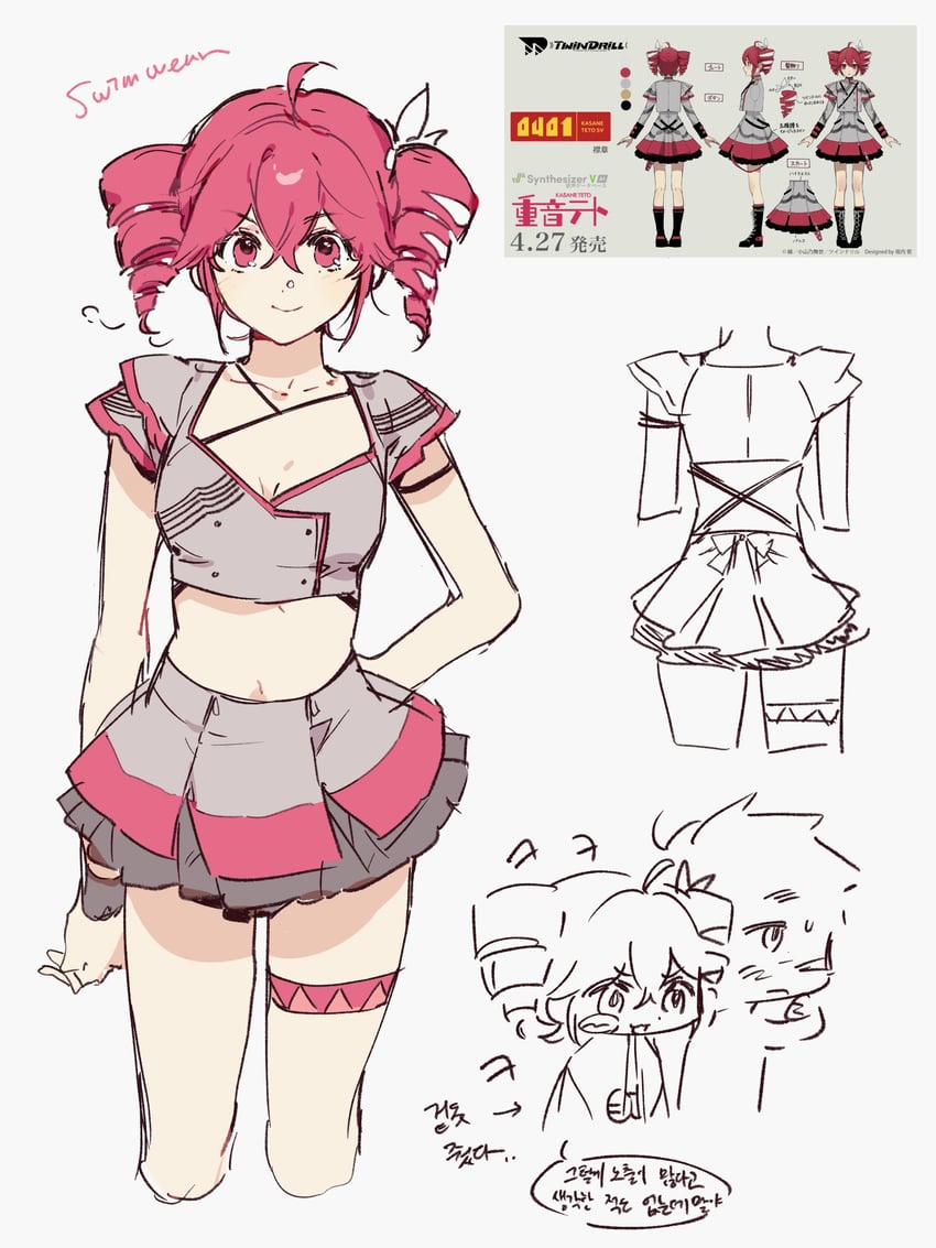 kasane teto (utau and 1 more) drawn by munjiduck