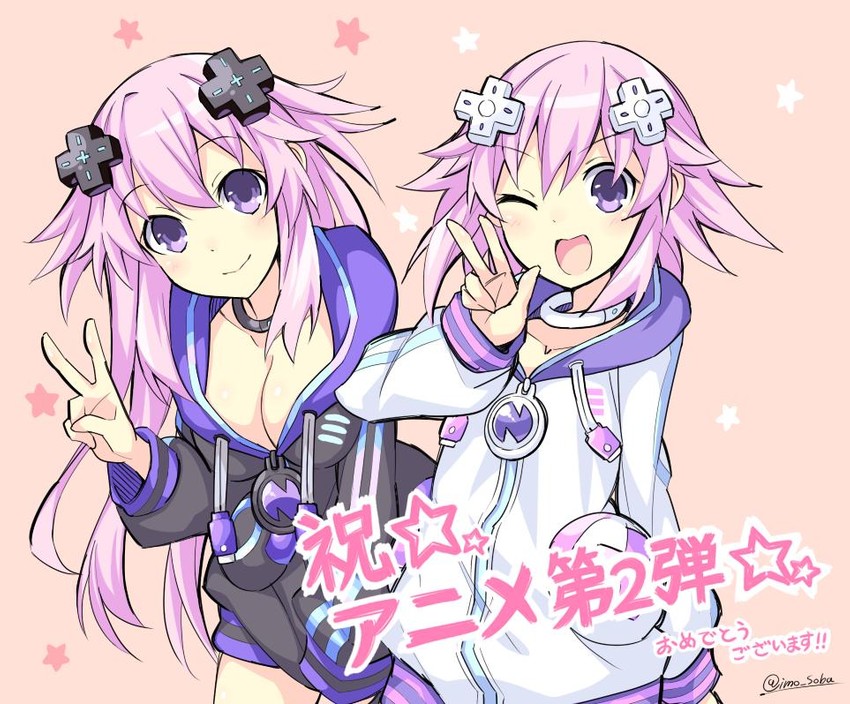 neptune and adult neptune (neptune and 1 more) drawn by imo_soba