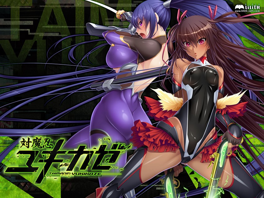 mizuki yukikaze and akiyama rinko (taimanin and 1 more) drawn by aoi_nagisa_(metalder)