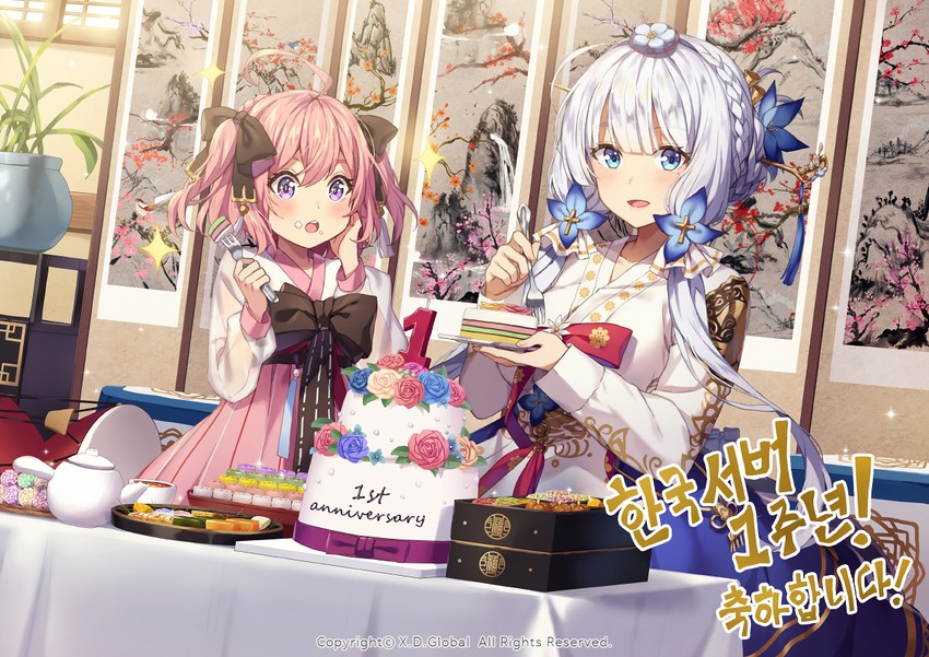 illustrious and saratoga (azur lane) drawn by kim_bae-eo