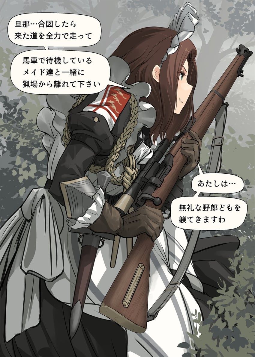gina wallace (heroes of order) drawn by asterisk_kome