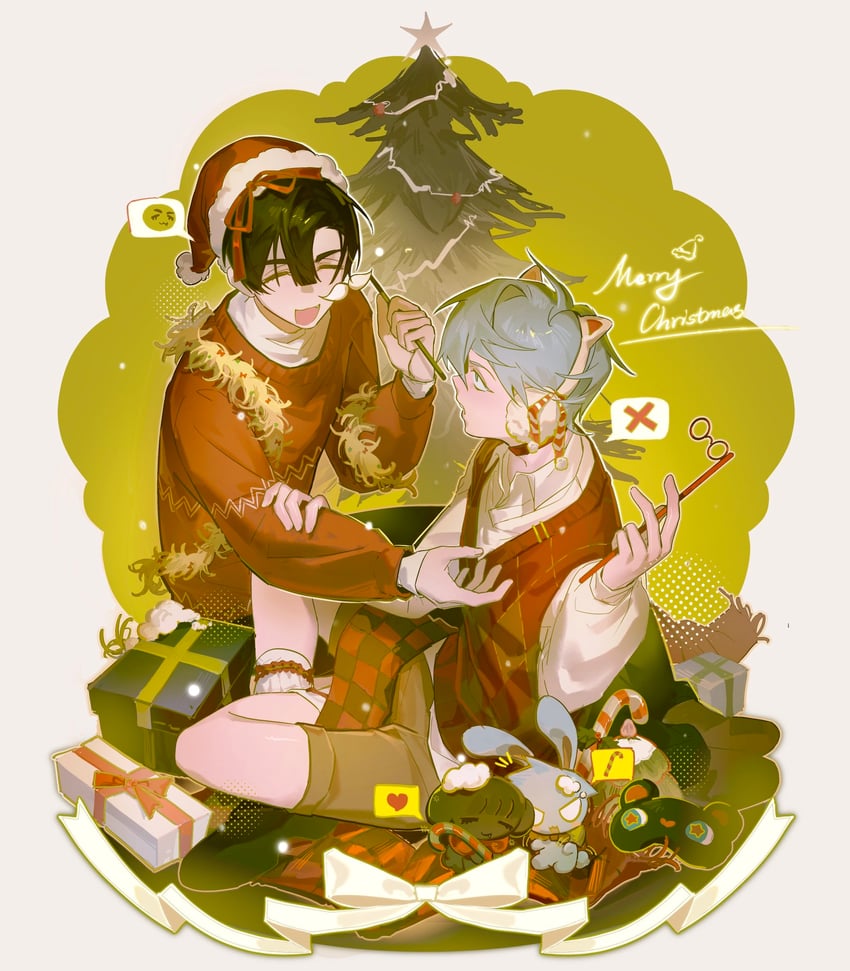 till and ivan (alien stage) drawn by eweisse