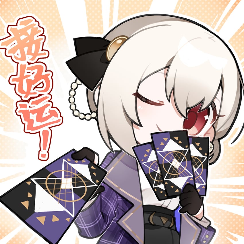 rmb-93 and yelena (girls' frontline and 1 more)