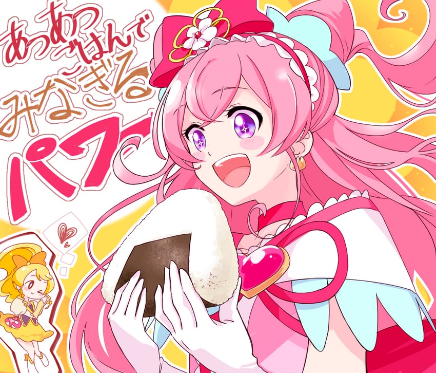oomori yuuko, nagomi yui, cure honey, and cure precious (precure and 2 more) drawn by wasabi_sankiro