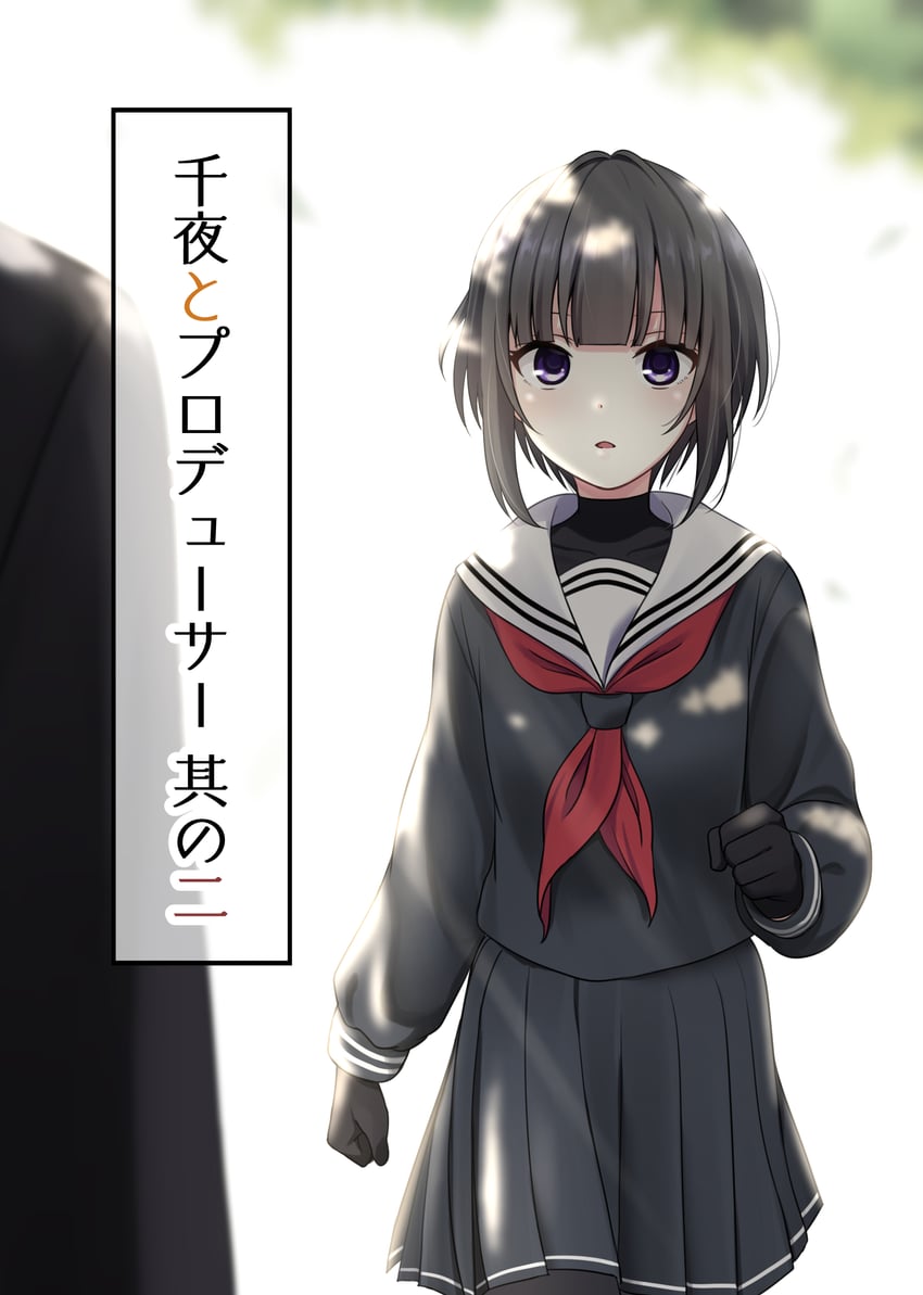 shirayuki chiyo (idolmaster and 1 more) drawn by ikari_manatsu