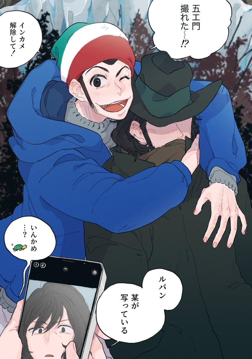 arsene lupin iii, jigen daisuke, and ishikawa goemon xiii (lupin iii) drawn by urourooooo