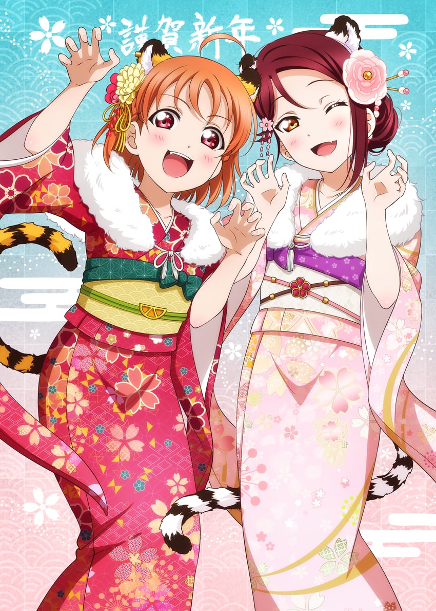 sakurauchi riko and takami chika (love live! and 1 more) drawn by kougi_hiroshi