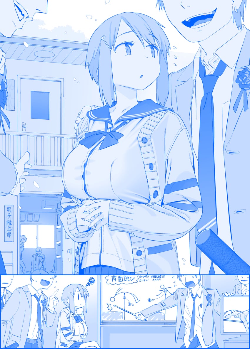 rikujou-bu-chan (getsuyoubi no tawawa) drawn by himura_kiseki