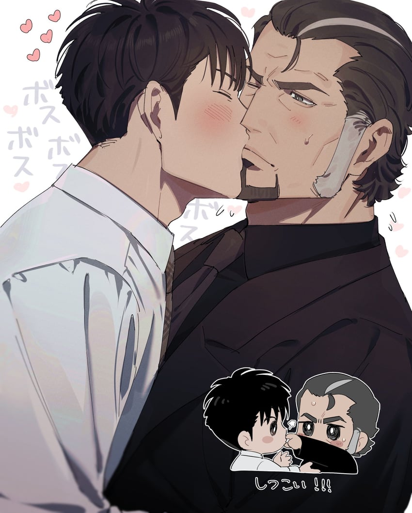 tsutsumi tetsuo and erio jun (paranormasight: the seven mysteries of honjo) drawn by shijimi_(taurin69)