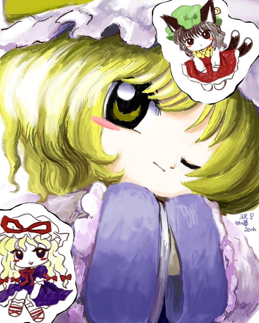 yakumo yukari, yakumo ran, and chen (touhou) drawn by rusuban_(yakumora_n)