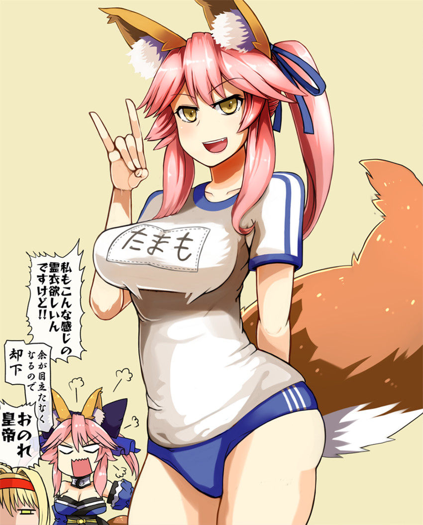 tamamo, nero claudius, and tamamo no mae (fate and 3 more) drawn by yoroi_kabuto