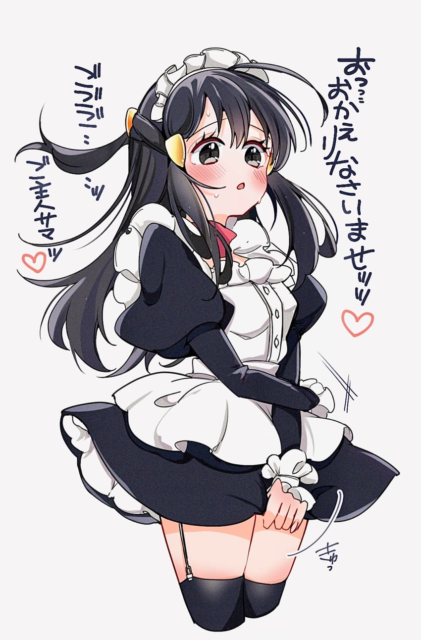 akari (pokemon and 1 more) drawn by cocoa_s3