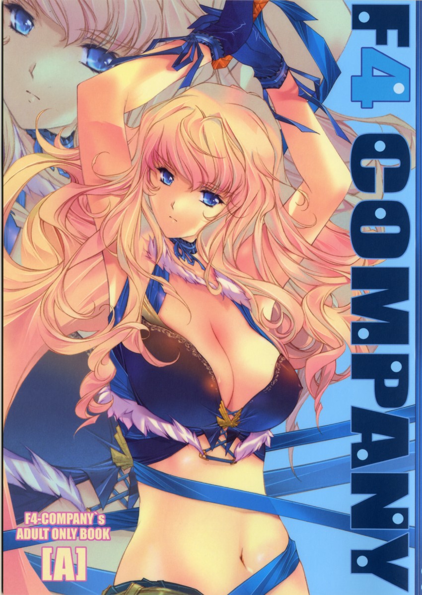 sheryl nome (macross and 1 more) drawn by min-naraken