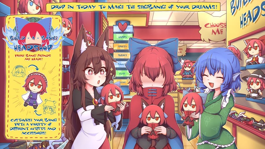 imaizumi kagerou, sekibanki, and wakasagihime (touhou and 1 more) drawn by wool_(miwol)