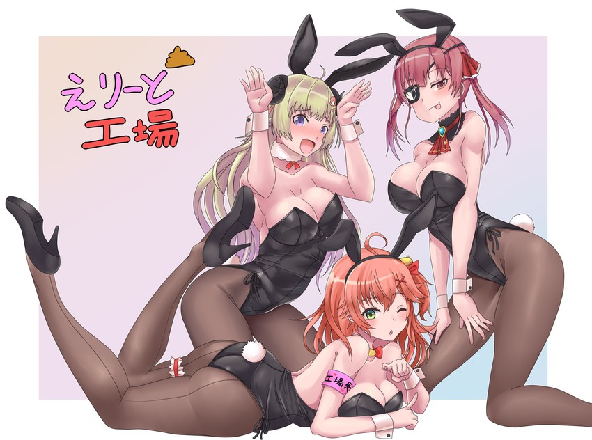 houshou marine, sakura miko, and tsunomaki watame (hololive) drawn by dateya_torahachi