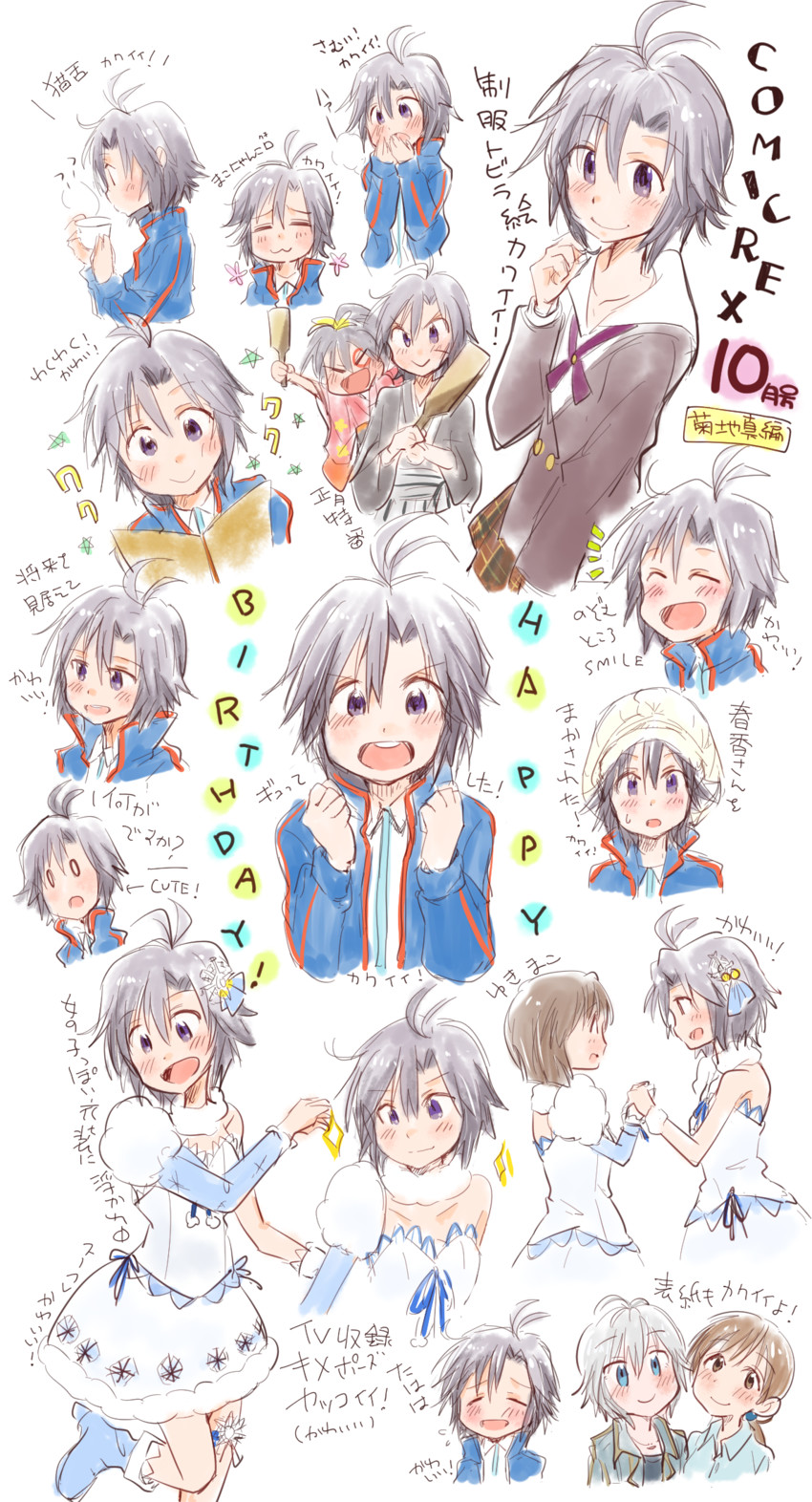 kikuchi makoto, ganaha hibiki, nitta minami, anastasia, and hagiwara yukiho (idolmaster and 1 more) drawn by chobi_(dax)