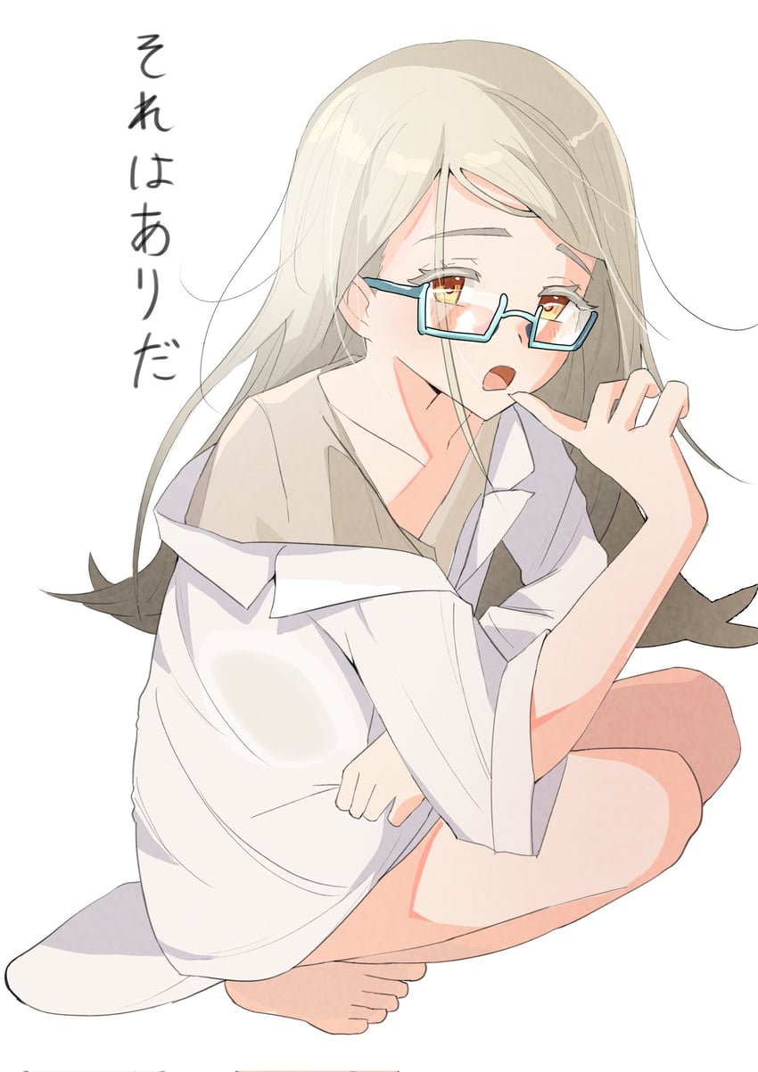 shinosawa hiro (idolmaster and 1 more) drawn by gaohuang43450
