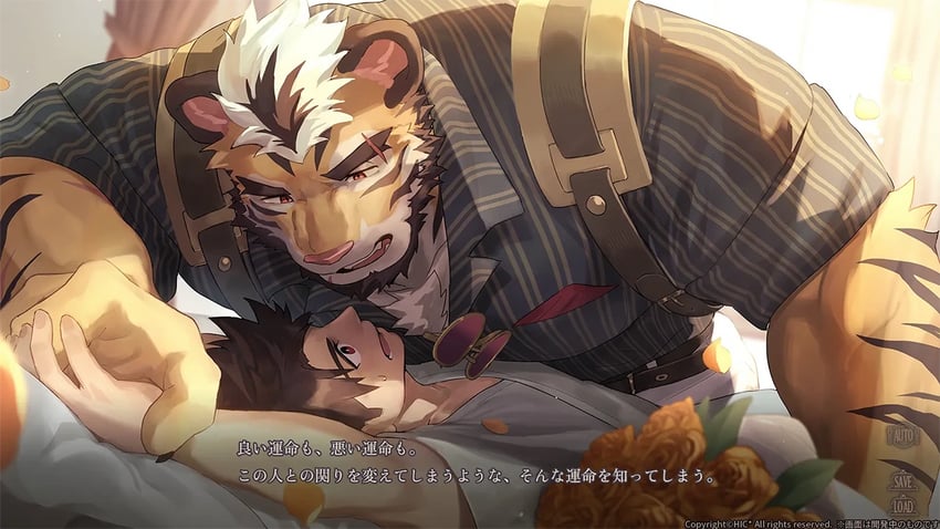 asahi and orteo (norn's dine) drawn by taro_bandit