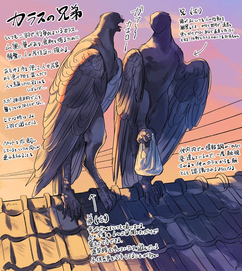 original drawn by li_sakura