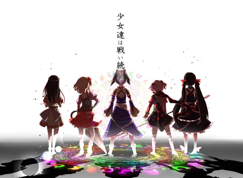 charlotte, walpurgisnacht, h.n.elly, gertrud, and elsa maria (mahou shoujo madoka magica) drawn by gozaemon