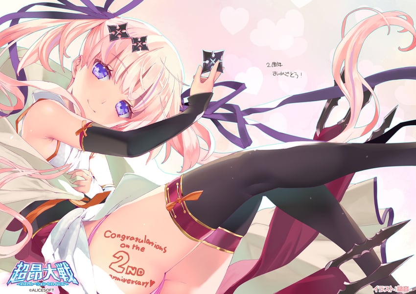 choukou and 2 more drawn by orion_(orionproject)