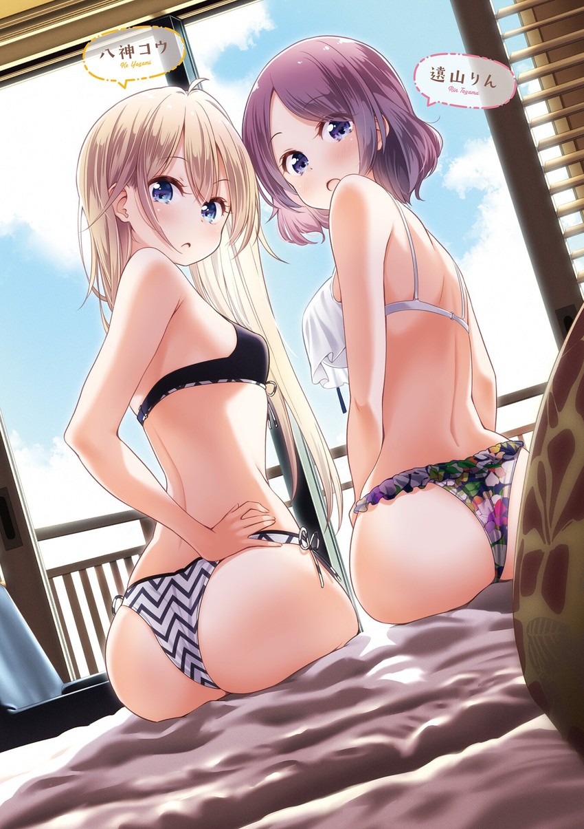 yagami kou and tooyama rin (new game!) drawn by tokunou_shoutarou