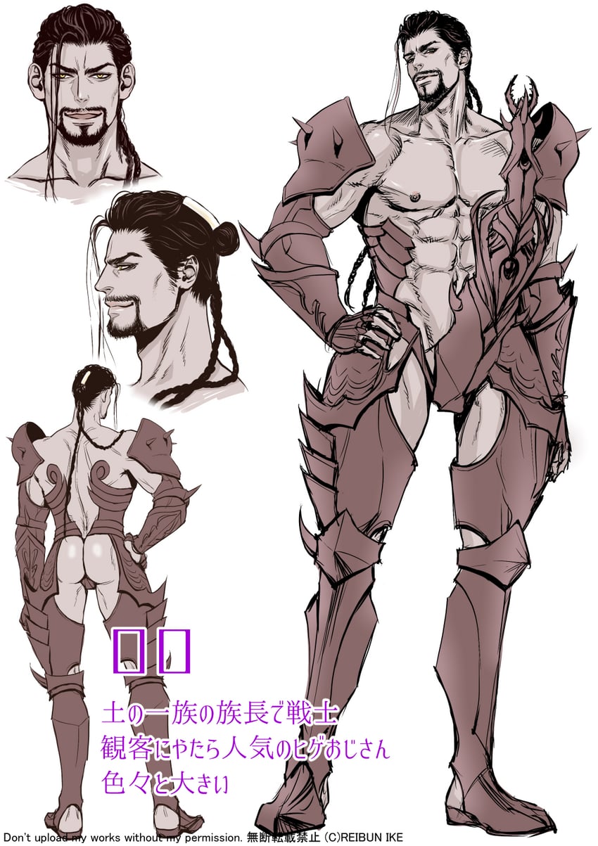 original and 1 more drawn by i_reibun