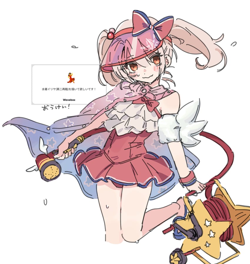 illyasviel von einzbern and magical ruby (fate and 2 more) drawn by kaigan0211