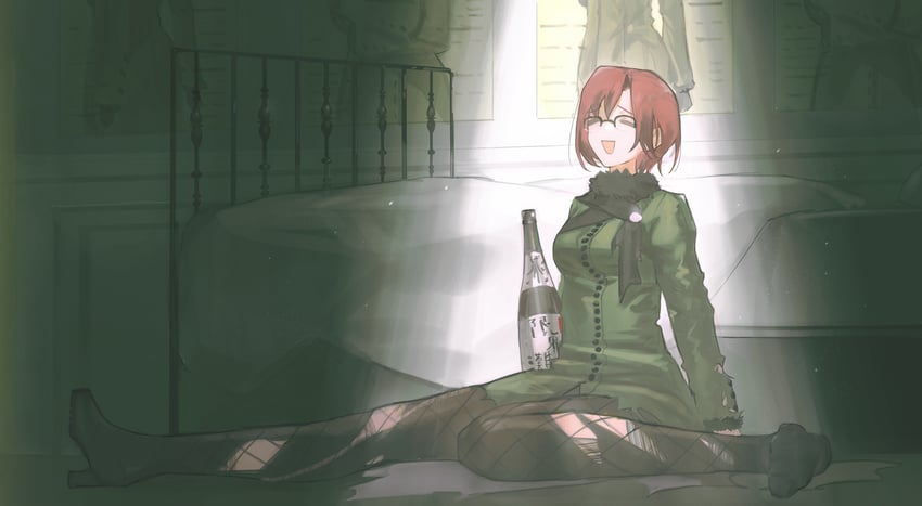 aozaki touko (mahou tsukai no yoru) drawn by yuishironeko