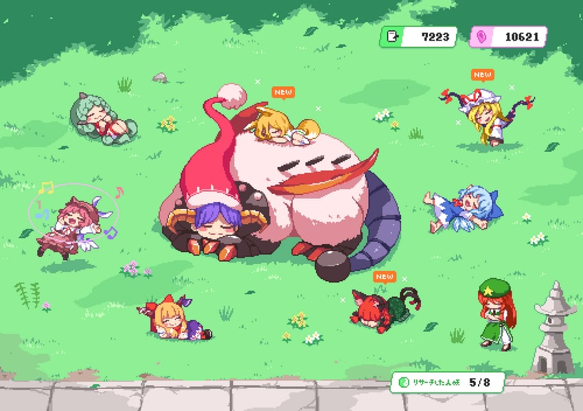 cirno, yakumo yukari, hong meiling, kaenbyou rin, mystia lorelei, and 4 more (touhou and 2 more) drawn by kumamoto_(bbtonhk2)