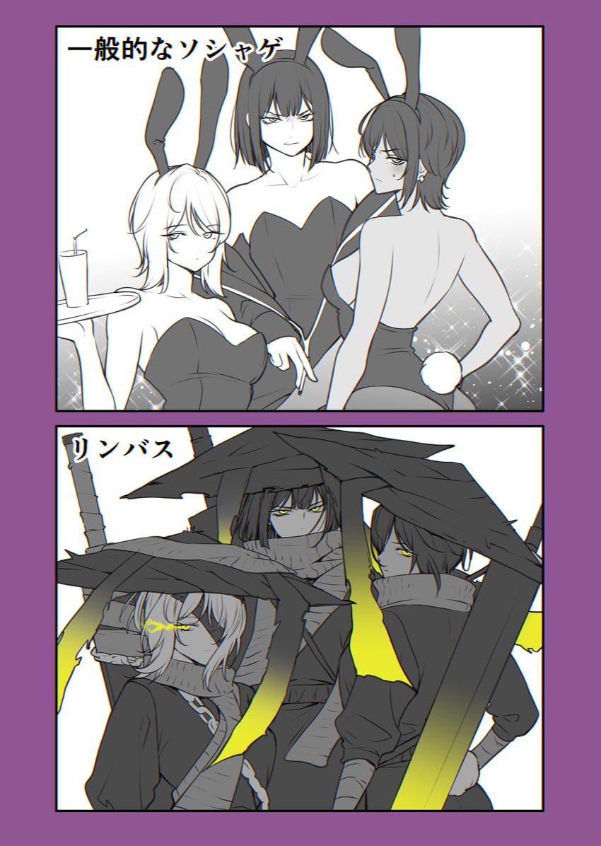faust, ryoshu, and outis (project moon and 1 more) drawn by maki_maki_(makimakipoipoi)