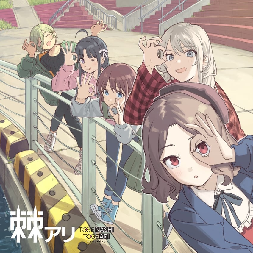 iseri nina, kawaragi momoka, awa subaru, ebizuka tomo, and rupa (girls band cry) drawn by teshima_nari