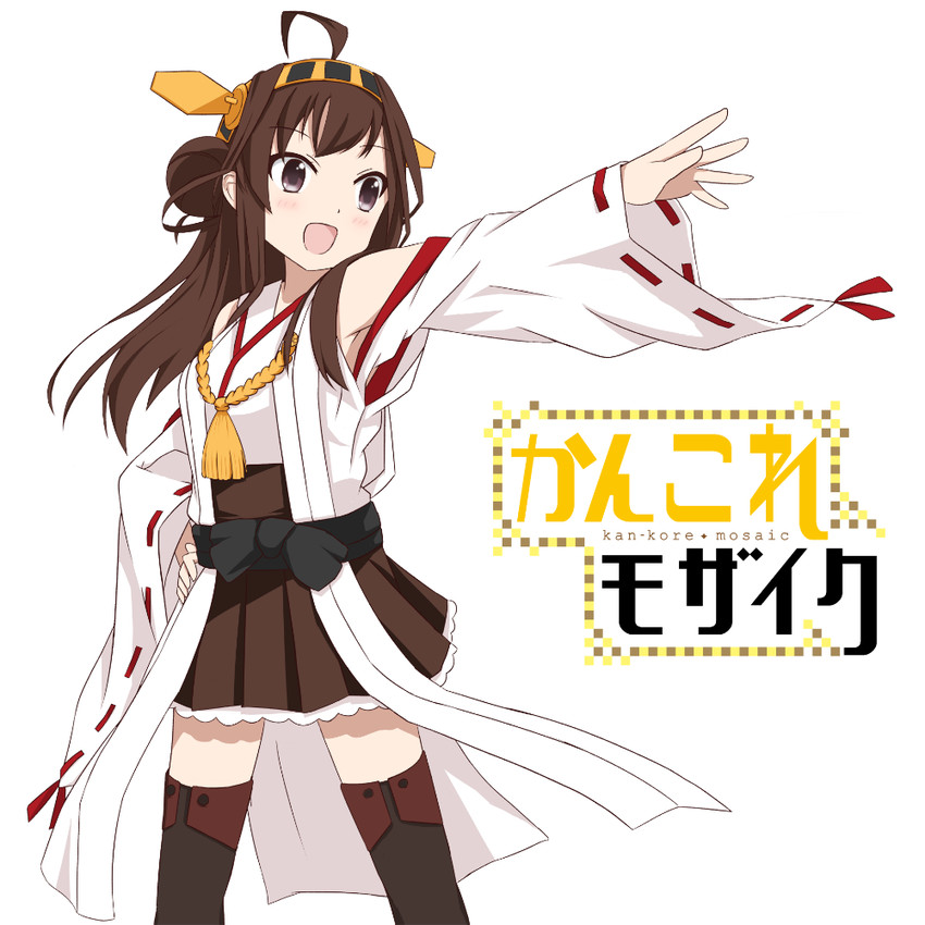 kongou and touyama nao (kantai collection and 1 more) drawn by cam_(tyoppi)