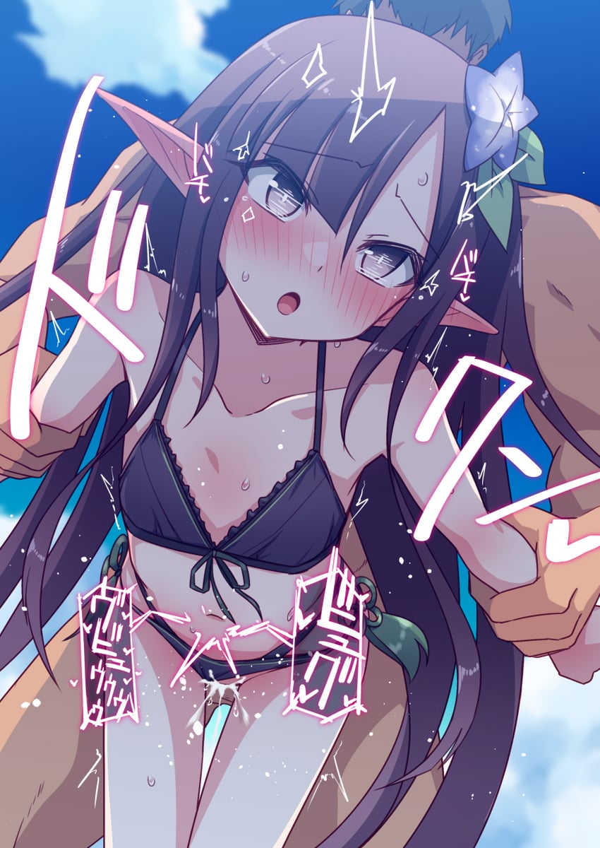 sen no rikyuu (sengoku bushouki muramasa) drawn by ikune_juugo